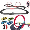 GINCHO High Speed Series Tram Dual Track Set, 8.2m Electric