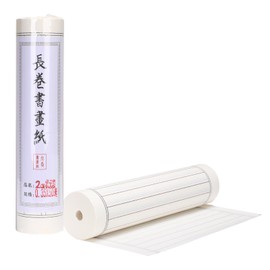 MEGREZ Chinese Calligraphy Brush Writing Practice Paper, Xuan Paper Roll Rice Paper Calligraphy with Vertical Grids, 35cm x 50m(13.8in x 164ft), Half Raw Ripe Xuan Paper, 2cm/Grid, White