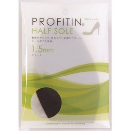 Profit In Half Insole, Black, 1.5mm