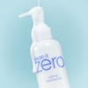 Banilaco [BANILA CO] Clean It Zero Calming Cleansing Milk 200ML