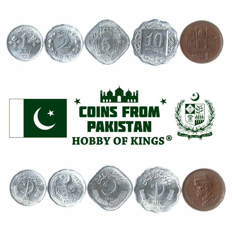 Pakistan 5 Mixed Coins | 1 Paisa - 1 Piece
