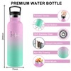 Stainless Steel Water Bottle, 0.75 L, Thermos Flask, BPA-Free, Drinking
