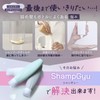 Yoshitsuyama 2025 Refill Bottle, Shampoo Bottle, Travel, Convenient Goods, Flip