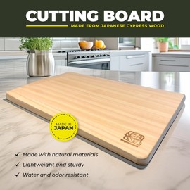 Japanese Cypress Cutting Board –Dual-Sided, Waterproof, Knife-Friendly Chef Cutting Board for Everyday Use
