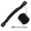 D.Stomo Marine Sports Kayak Canoe Inflatable Boat Carry Handle Luggage