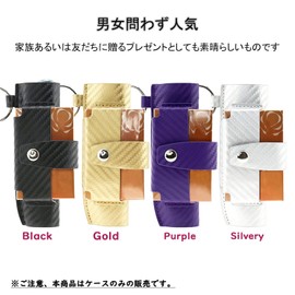 HONJALO Replacement Case, Compatible with IQOS One / IQOS One Case, Collective Storage Case, Compatible with iluma i one, Leather Case, Full Protection, Shockproof, Stylish, Convenient to Carabiner
