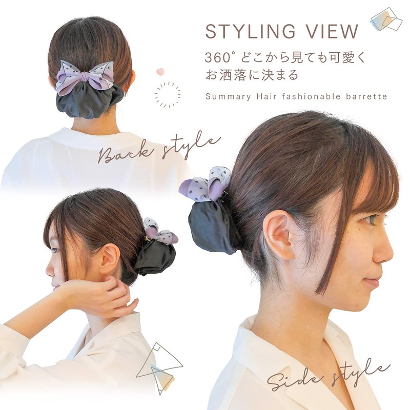 Napist NPBS001P Chignon Net Barrette Hair Clip Accessories, Formal Ribbon,