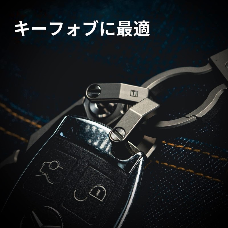 [MecArmy] CH2 Titanium D Shape Key Ring Utility Key Ring