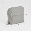 Kokuyo BIZRACK Travel Pouch Size M Gray AMBG-BR210M