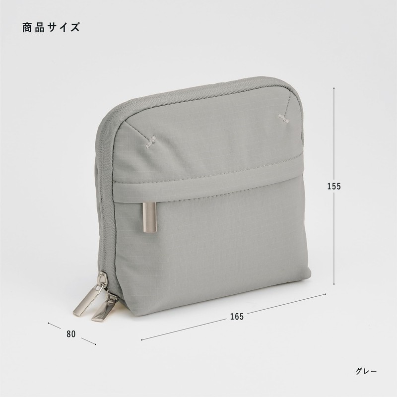 Kokuyo BIZRACK Travel Pouch Size M Gray AMBG-BR210M