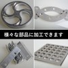 Stainless steel plate SUS304 material (7.9 x 11.8 x 11.8
