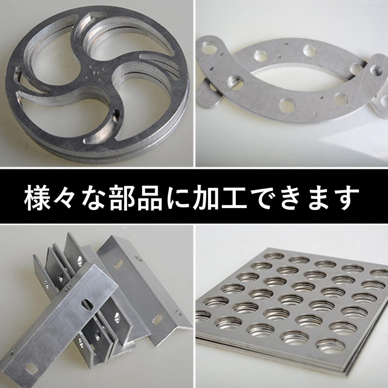 Stainless steel plate SUS304 material (7.9 x 11.8 x 11.8