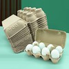 Duck Egg Cartons Large 14 Pack, Blank Natural Pulp One