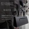 MALTA Women's Formal Bag, Genuine Leather, Exam Bag, Cowhide Leather,