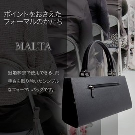 MALTA Women's Formal Bag, Genuine Leather, Exam Bag, Cowhide Leather, Saffiano, Lightweight, Small, For School Entrance Ceremonies, Weddings, Funerals, Simple, Mini Handbag, Compact, Black, allblack