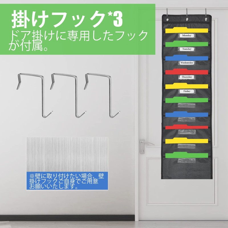 Socpuro Document Storage, Wall Pocket, A4 Size, 10 Pockets, File