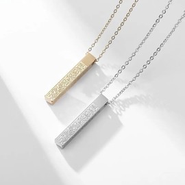 New 2025 Ayatul Kursi 3D Bar Necklace Islamic Pendant Gift Ramadan Gift Arabic Necklaces Islamic Muslim Jewelry Gift For Him/Her Decoration Jewelry Commemorative Accessories Trendy Best For Gift