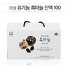 [대성의성] 의성 유기농 흑마늘진액100(80mlx30포x1박스/1개월분) Dae Sung's Organic Black Garlic Extract 100 (80ml x 30 packets x 1 box / 1 month supply)