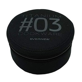 EVERNEW EBY232 NP Cooker Case #3