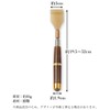 Grandson Hand, Brown, Extendable, Elastic, Skin-friendly, Portable, Thick Handle, Massage