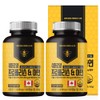 Healing Factory Super Royal Propolis & Zinc / 힐링팩토리 슈퍼로얄