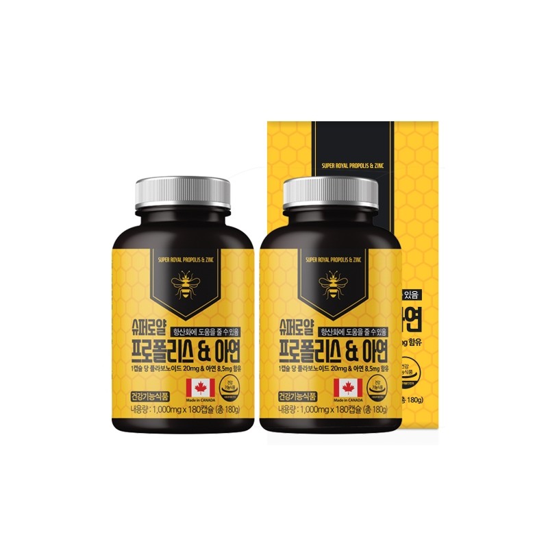 Healing Factory Super Royal Propolis & Zinc / 힐링팩토리 슈퍼로얄