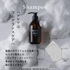 ホワイトムスク シャンプー 詰め替え 450mL John's Blend ジョンズブレンド モイストタイプ 香水シャンプー リフィル