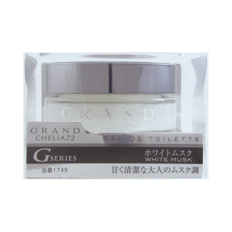 晴香堂(Harukado) カーオール 車用 芳香剤 グランドシェリア 72G ホワイトムスク 55ml 1749