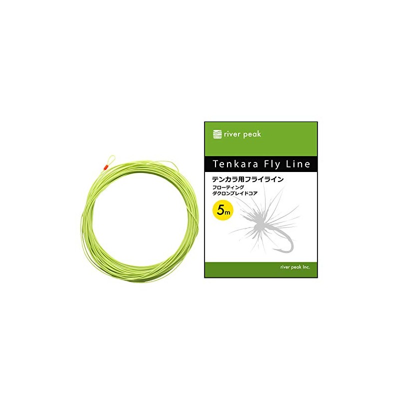 river peak Fly Line Floating for Tenkara (Sage, 5m)
