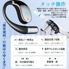 2026 Wireless Earbuds, Non-Blocking Earphones, Bluetooth 5.4, Open-Ear, Over-Ear Type,