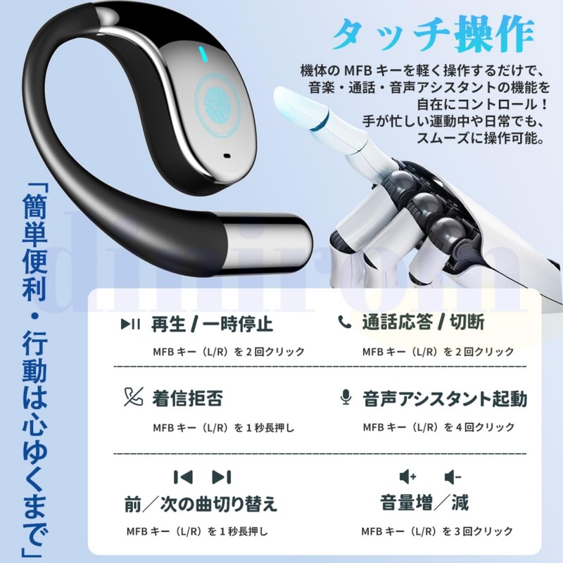 2026 Wireless Earbuds, Non-Blocking Earphones, Bluetooth 5.4, Open-Ear, Over-Ear Type,