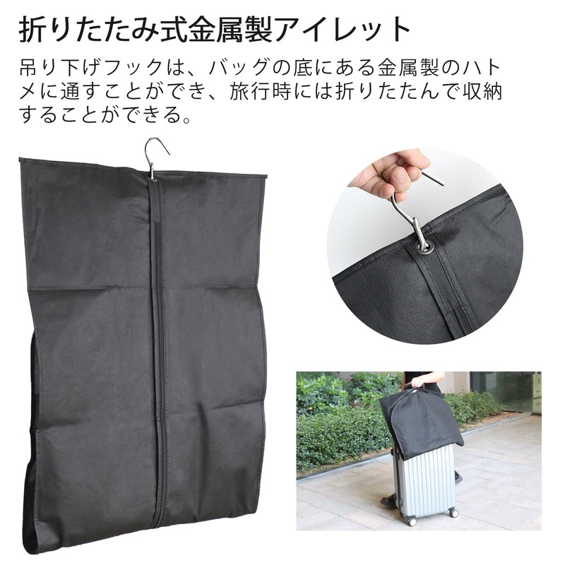 3 Pcs Black Clothes Storage Bag Clothes Cover Hanging 160x60cm