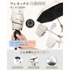 YOIIYO Folding Umbrella, Parasol, UV Protection, 100% UV Blocking, Foldable,