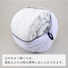 Daiya Corporation Laundry Net