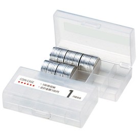 Set of 3 Open Coin Purses for 1 Yen Coins - Holds 100 Coins