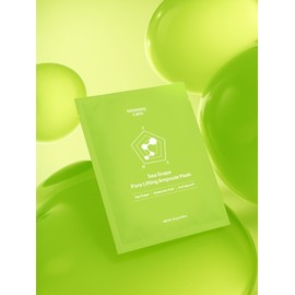 [7 sheets] Sea Grape Pore Lifting Ampoule Mask 1 box / [7매] 바다포도 포어 모공 리프팅 앰플마스크 1박스