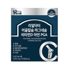 Real Doctor 리얼닥터 어골칼슘 마그네슘 비타민D 아연 1000mg 60정 1개 (1개월분) Real Doctor Chicken Bone Calcium Magnesium Vitamin D Zinc 1000mg 60 tablets 1 pack (1 month supply)