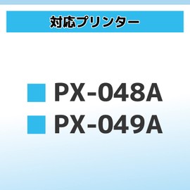 PX-048A PX-049A Compatible Ink Recorder for Epson RDH-Y Yellow 4 Single Color Set of 4 Yellow Only