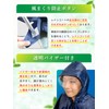 Carecoa Wheelchair Raincoat, Wheelchair Raincoat, Storage Bag Included, Transparent Visor,