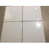 American Olean / Dal Tile 4 1/4" Ceramic Tile White