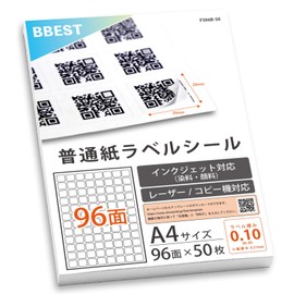 BBEST FS96R-50 Label Stickers, 2D Barcode, A4 Size, 96 Sides, 0.8 x 0.8 inches (20 x 20 mm), Plain Paper, Square, Round Corners, 50 Sheets, Commercial Use, Large Capacity