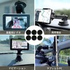 nalaina Suction Cup Base Base Car Holder Suction Cup Base