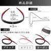 CHASO Rear Spoiler, Hood Spoiler, General Purpose Rear Spoiler, Cars,