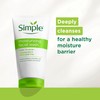 Simple Simple Kind to Skin Moisturising Facial Wash 150 ml
