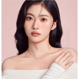 Jewktuai Women's Smile Necklace, Popular, T-Necklace, Pendant, 925 Silver, Hypoallergenic, Simple, High-grade Cubic Zirconia, Anniversary Gift, Silver, na