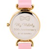 Sanrio 468223 My Melody Watch (Princess Ribbon)