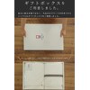 Imabari Towel, Bath Towel, Imabari, Gift Box, Highest Quality, Ultra