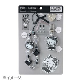 Sanrio 361003 Decoration Set (Monotone) Chromi