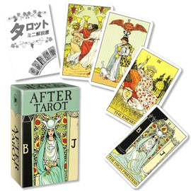 After Tarot Mini After Tarot Mini Tarot Divination with Japanese Manual (English Language Not Guaranteed)
