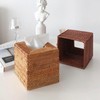 Set of 2 pcs Woven Rattan Square Tissue Box Holder